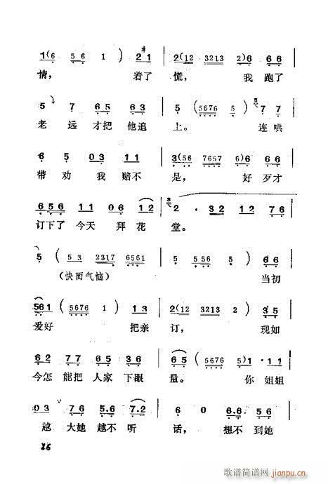 ����׼�(���ָ��V)17