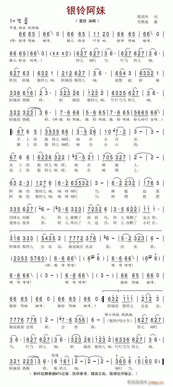 �y⏰���--�׼�(���ָ��V)1