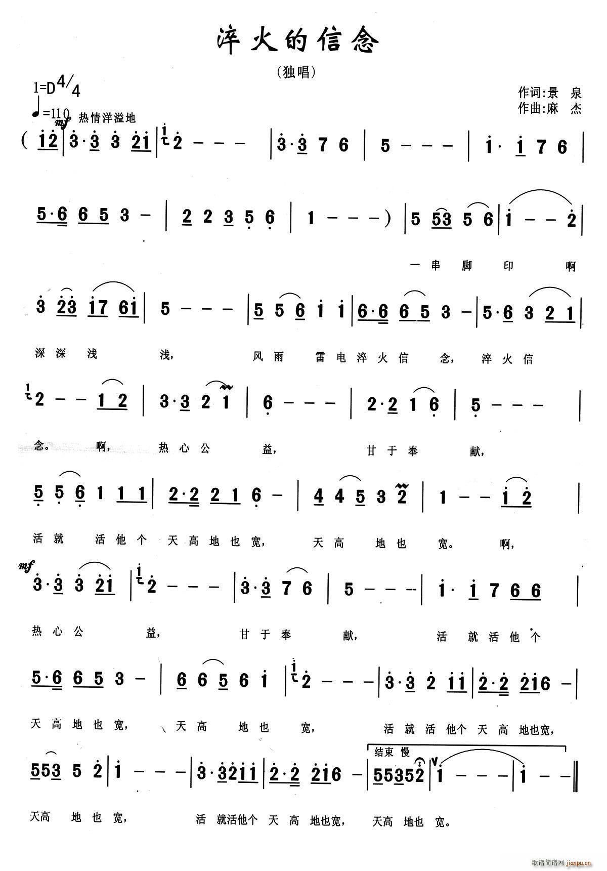 ��������(���ָ��V)1