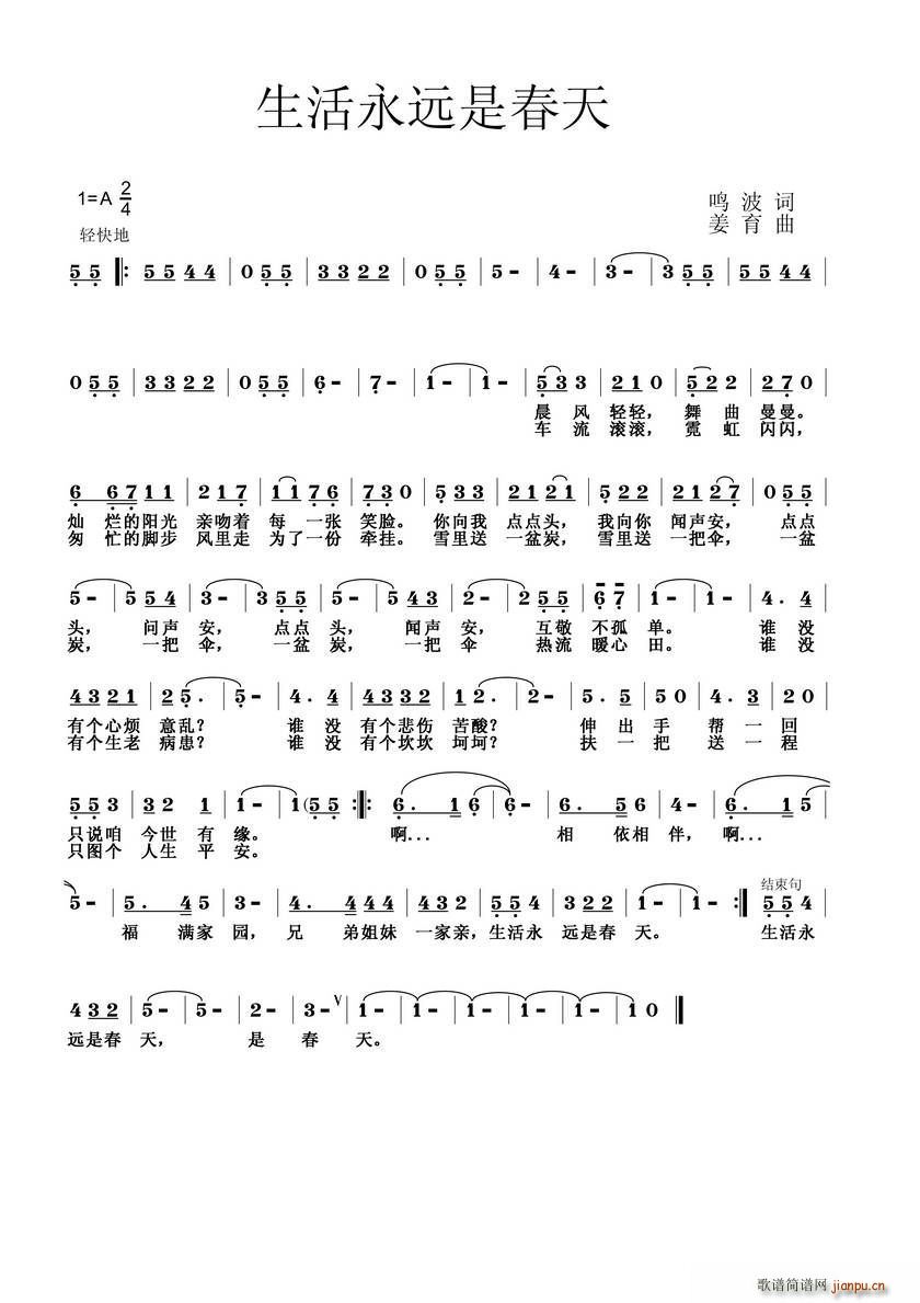 �������h�Ǵ���(���ָ��V)1