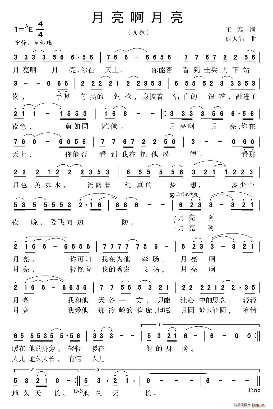 ����������(���ָ��V)1