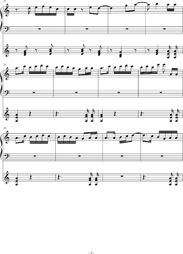 ��������Flowing(����V)3