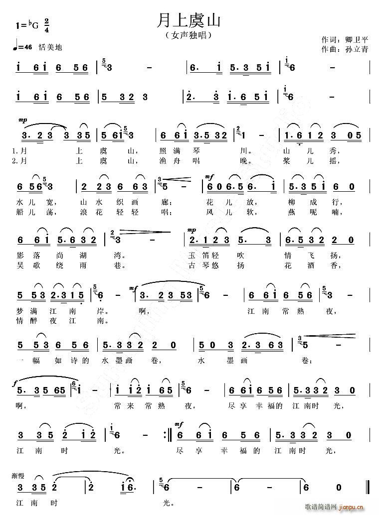 ������ɽ(���ָ��V)1