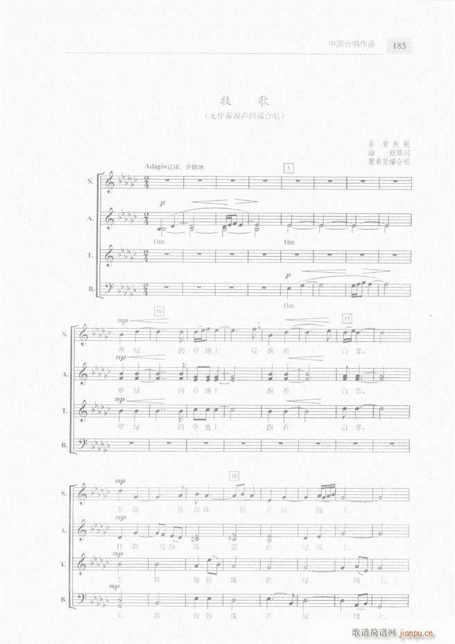 �ϳ��c�ϳ�ָ�]��(ji��n)���̳� �� 181 240(�ϳ��V)5