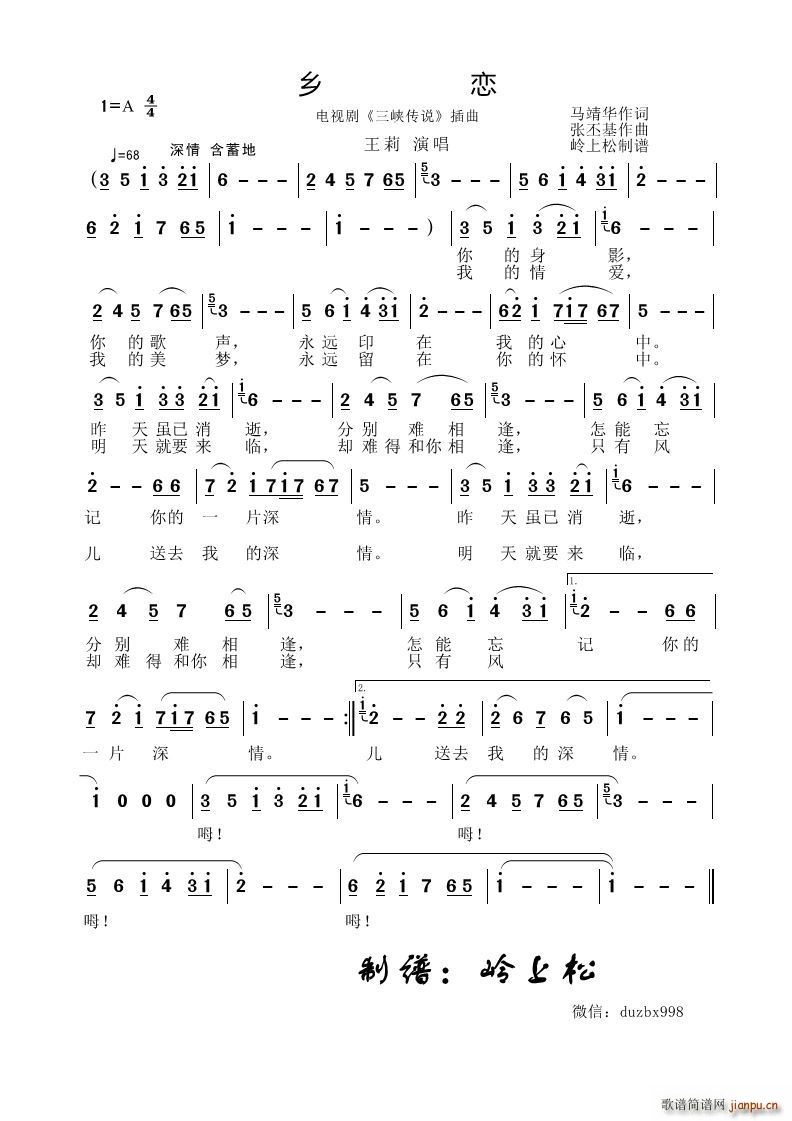 �l���ҕ�� ���{���f(shu��)����(ʮ�ּ�����)1