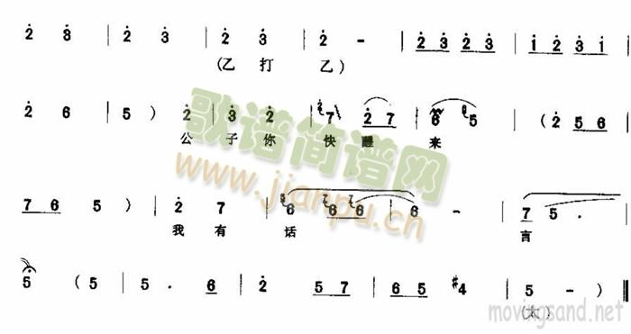 �M(m��n)���в����o�¹�K��(ʮ�ּ�����)7