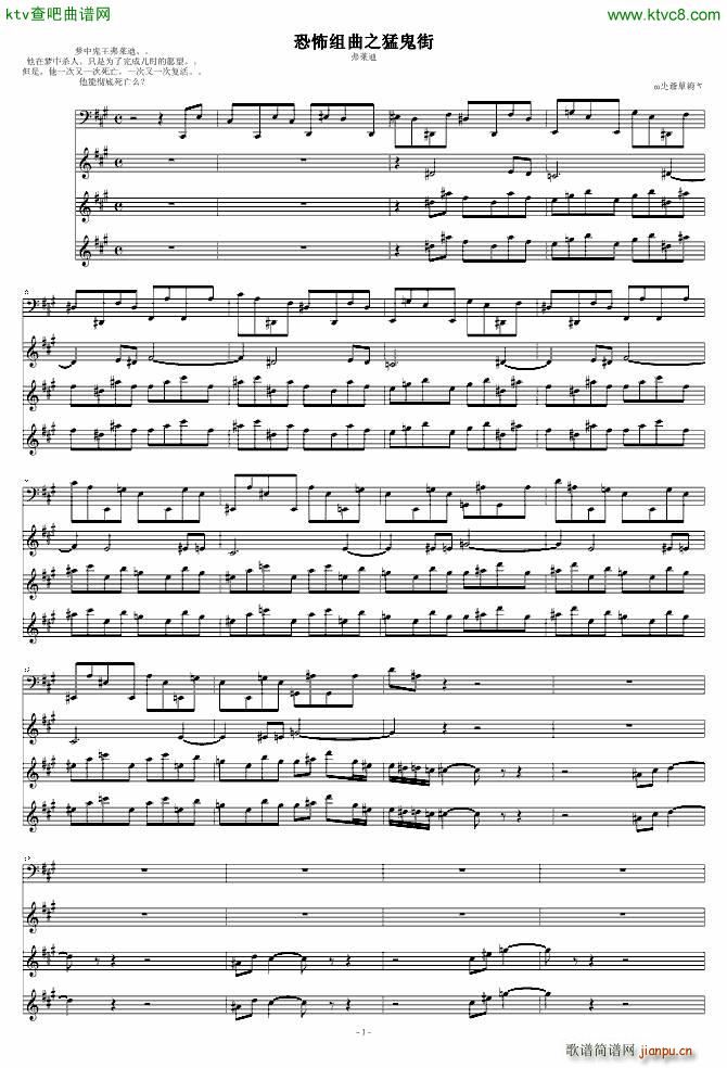 �ֲ��M��֮�͹��� ���R��(����V)1