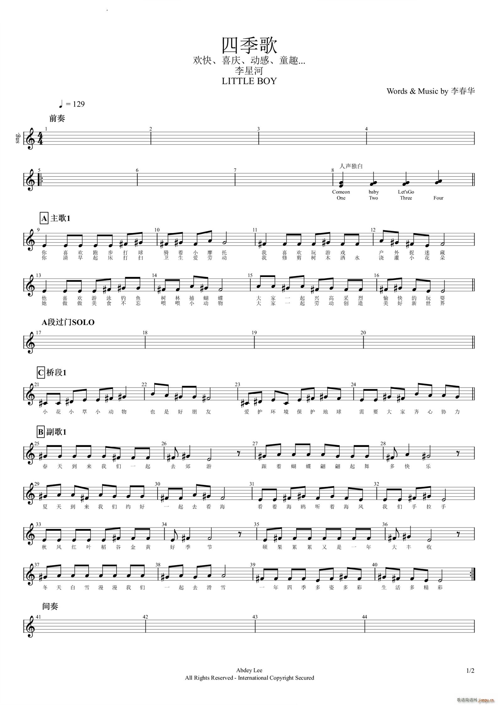 �ļ������а�E�{(�����V)1