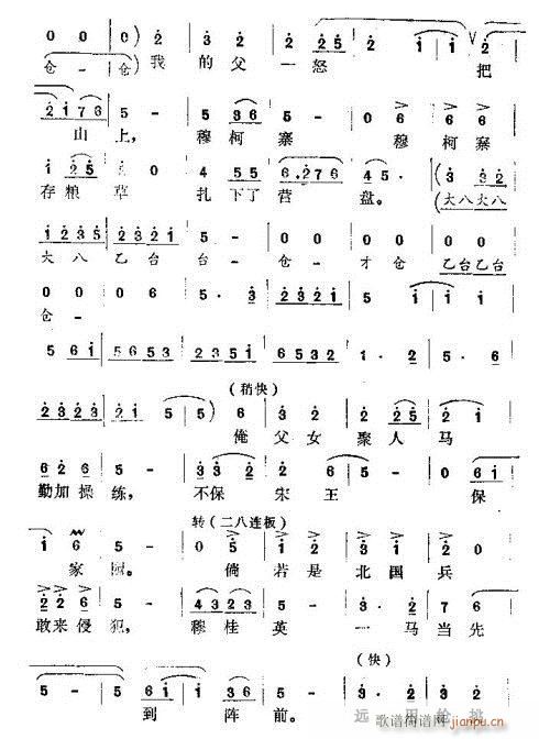 �ܸ����Bʮ����(���ָ��V)7