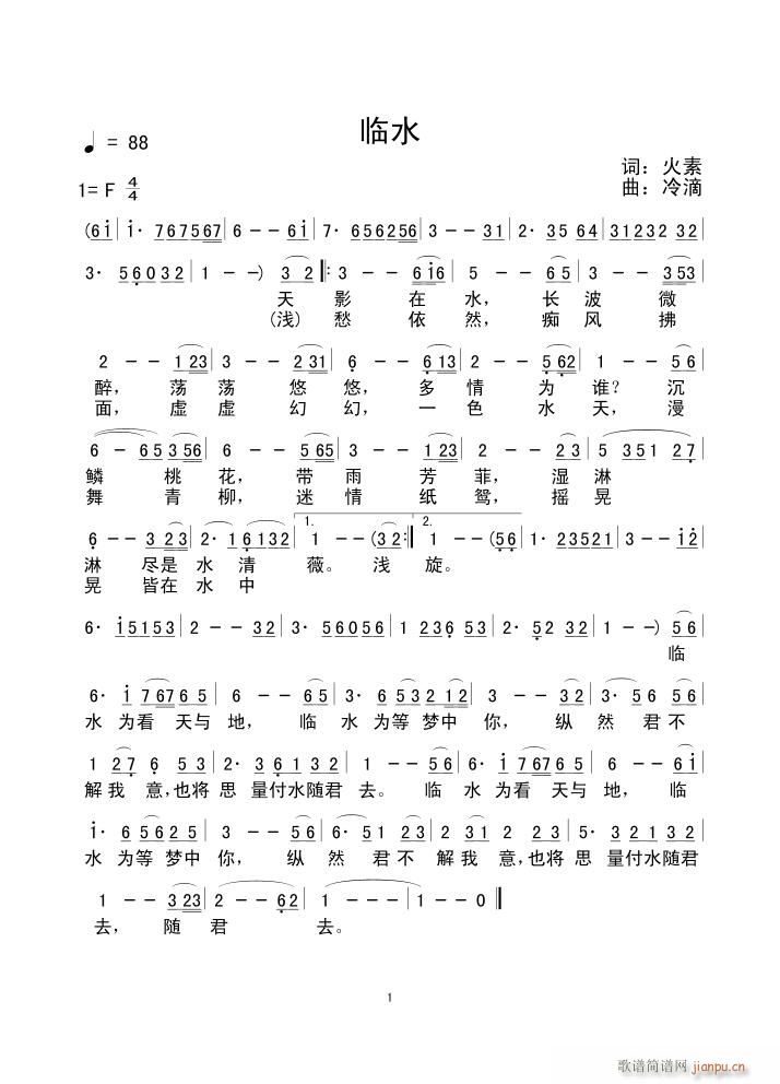 �Rˮ(���ָ��V)1