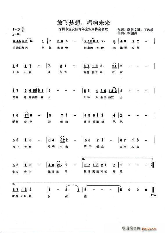 ���w��(m��ng)�� ���δ��(l��i)(���ָ��V)1