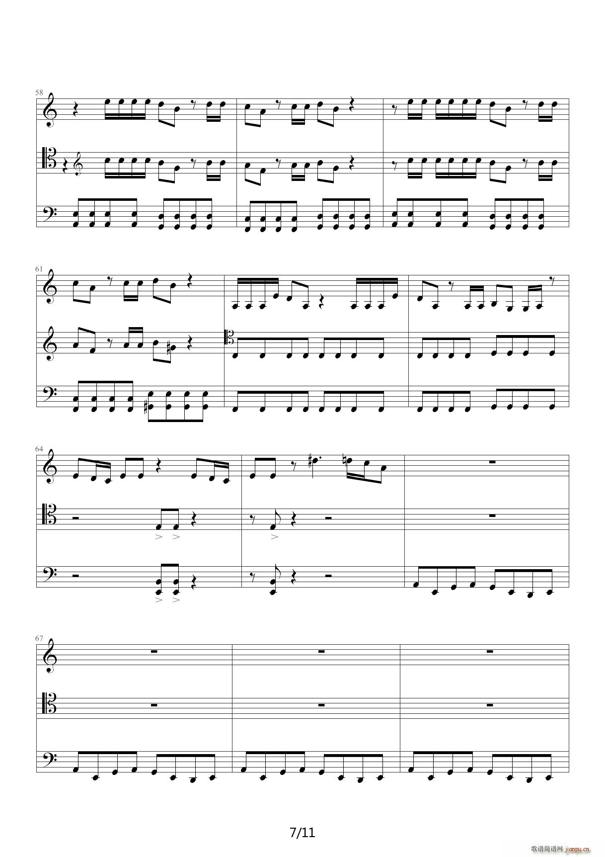 smooth criminal �����ٰ� C�{(����V)7