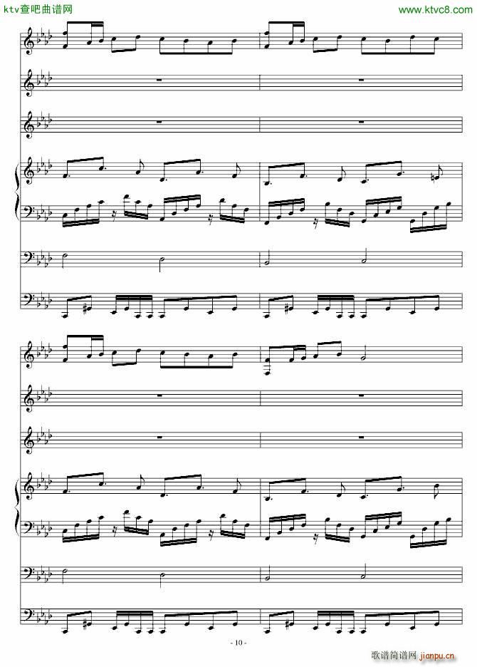 All I Need Is You(ʮ�ּ�����)10