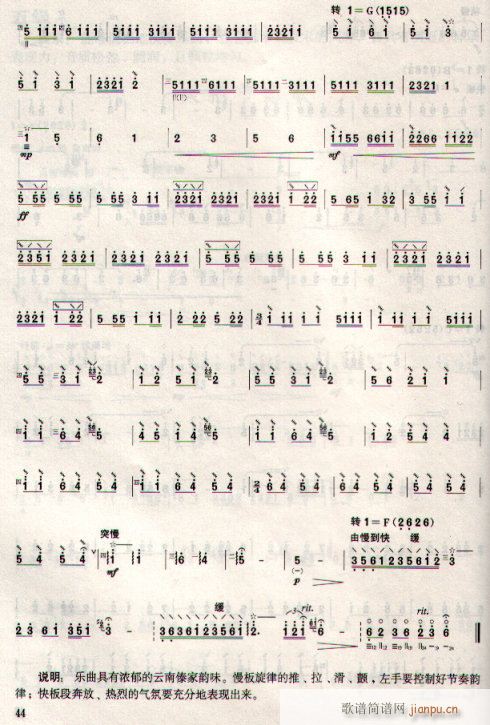 ��ѹ��ٸ裾�������V-��(�Ѻ��V)3