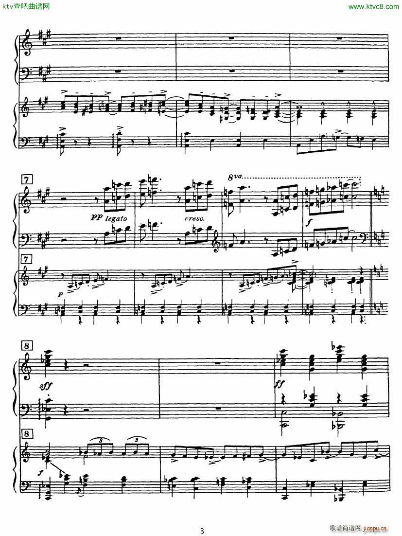 Rhapsody in Blue in Bb major Duet(����V)8