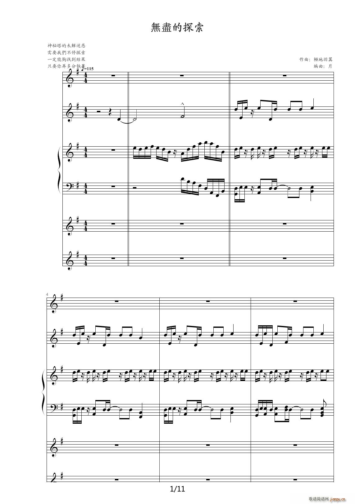 oM��̽�� G�{(����V)1