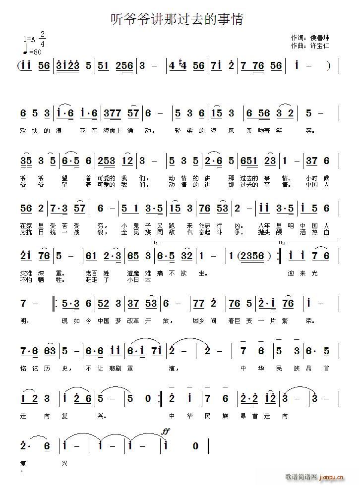  (t��ng)�����v���^(gu��)ȥ������(ʮ�ּ�����)1