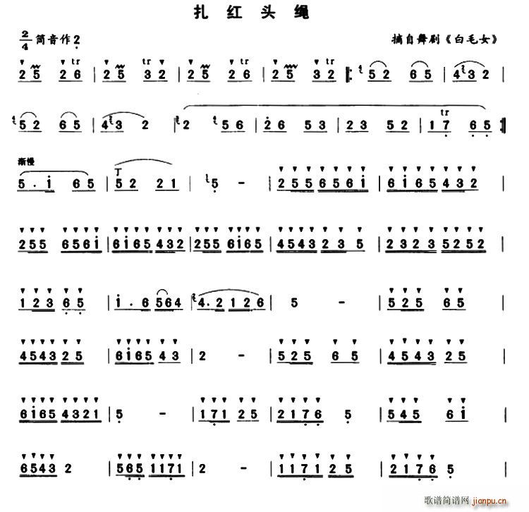 ���t�^�K��(�Ѻ��V)1