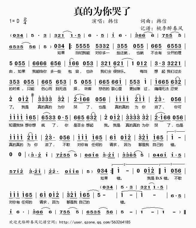 ��Ğ������(���ָ��V)1