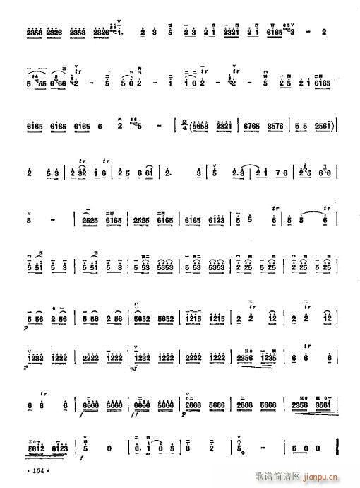 ���򱱾����S��(�����V)3