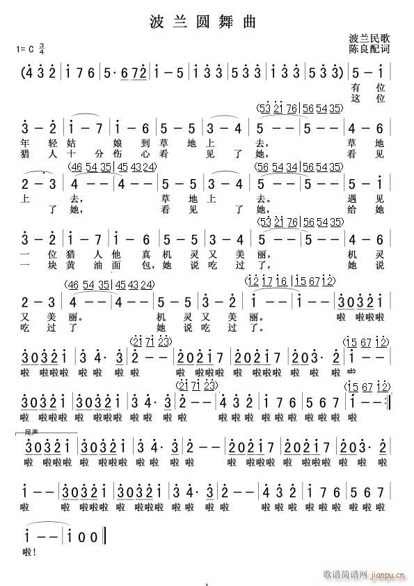 ���m�A���� ����(���ָ��V)1