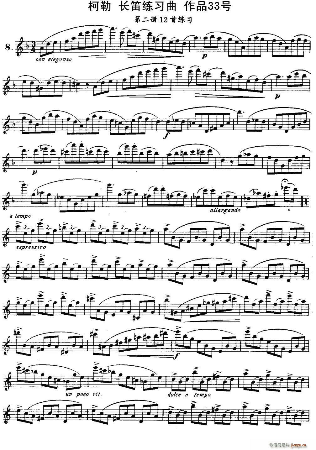 �����L(ch��ng)�Ѿ�������Ʒ33̖ �ڶ��� 8(�Ѻ��V)1