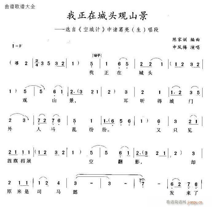 Խ��-�����ڳ��^�^(gu��n)ɽ��(�������V)1