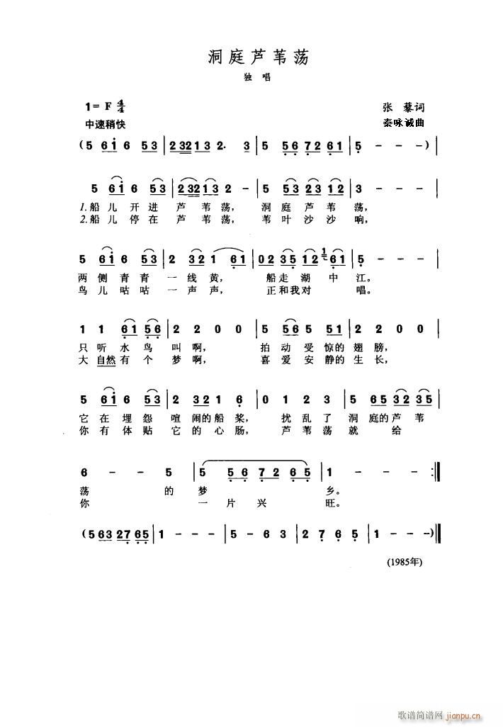 ��ͥ�JȔʎ(���ָ��V)1