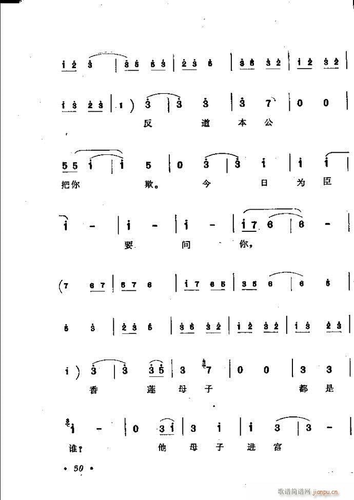 ���ӑ���y��ǻ�x Ŀ�ǰ��1 60(ԥ�����V)59