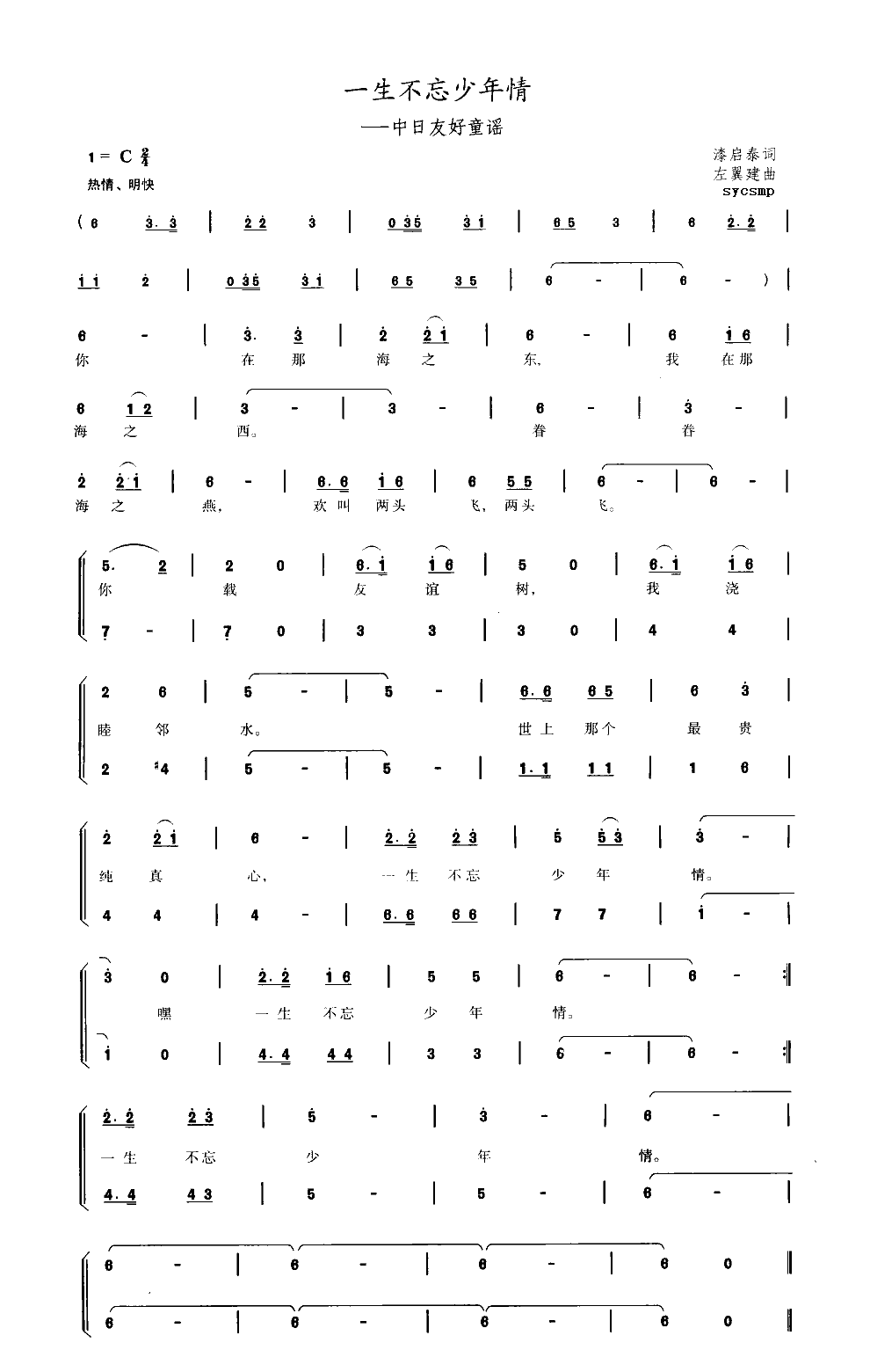 һ������������(���ָ��V)1