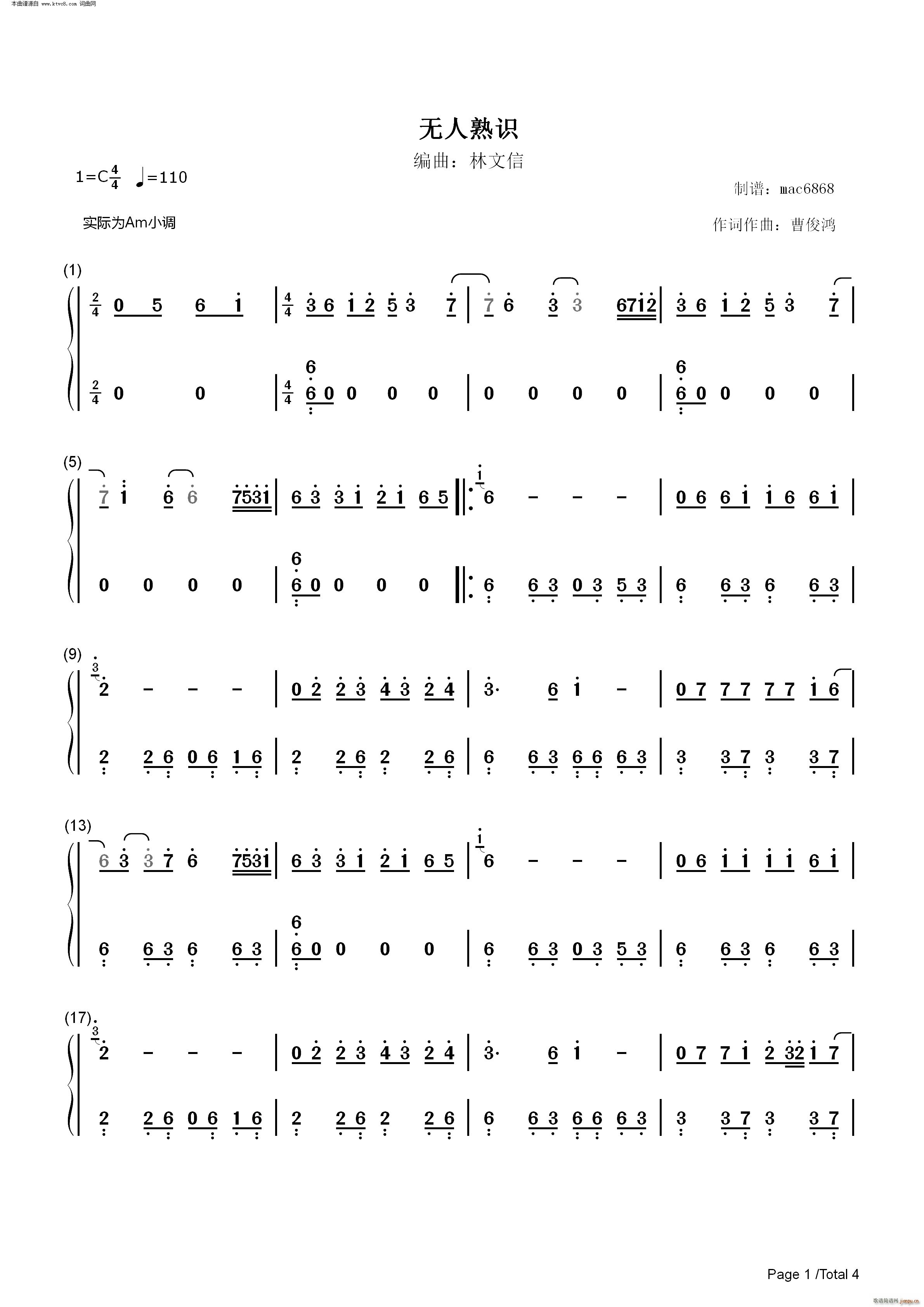 �o(w��)�����R �}���Z(y��)���(����V)6