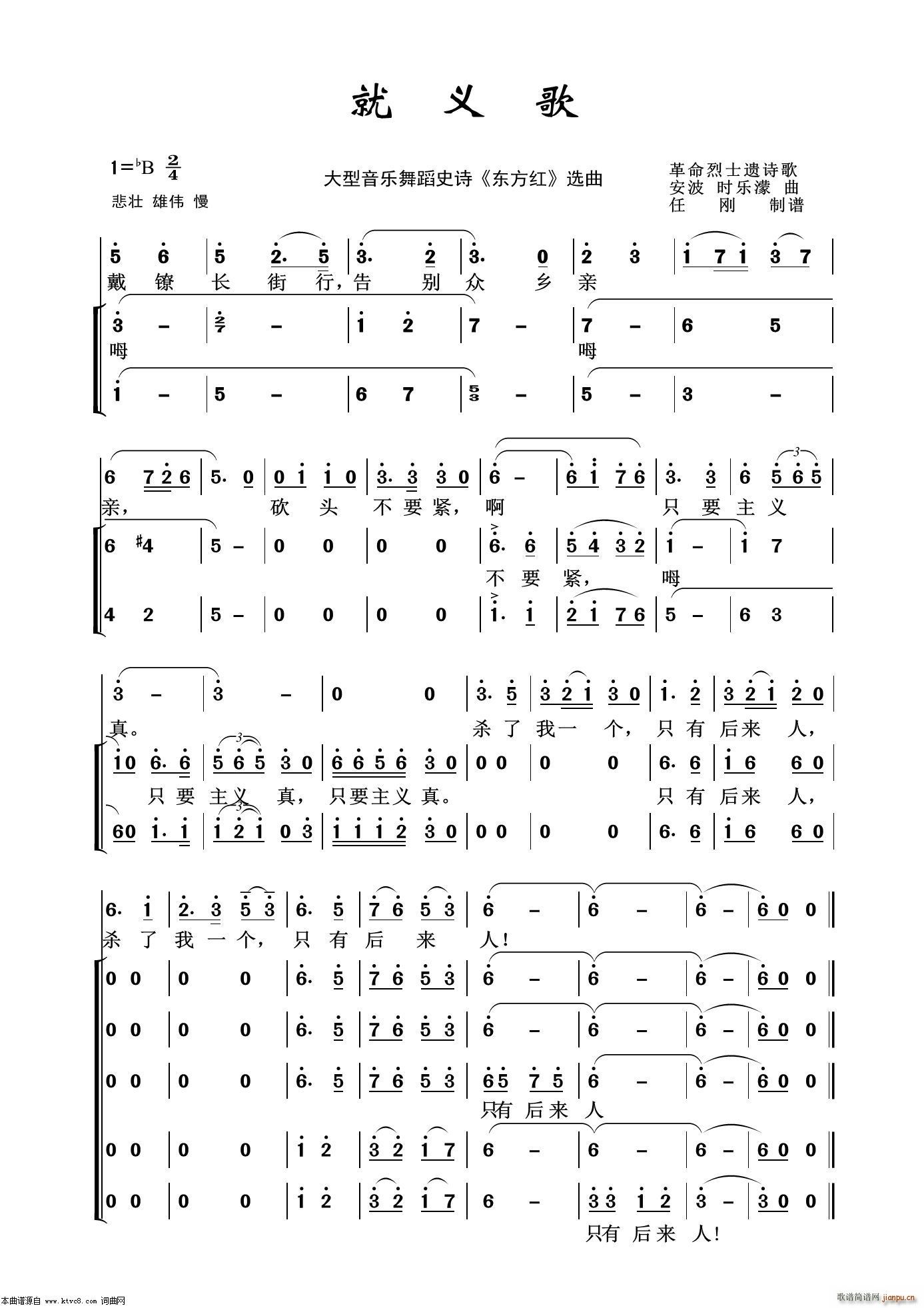 ���x�� ����(l�� )�赸ʷԊ(sh��) �|���t �x��(ʮ�ּ�����)1