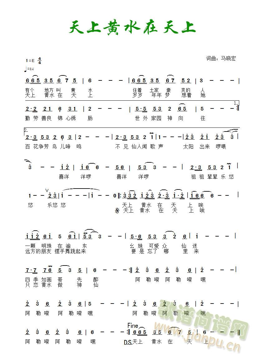 �����Sˮ������(���ָ��V)1