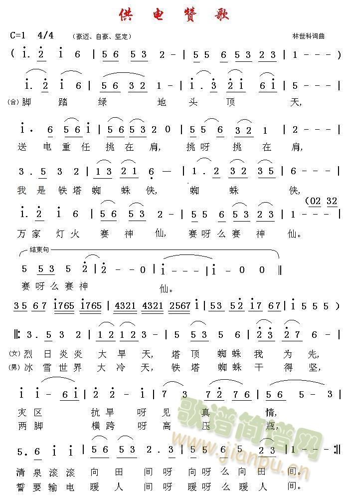 ���ٝ��(���ָ��V)1