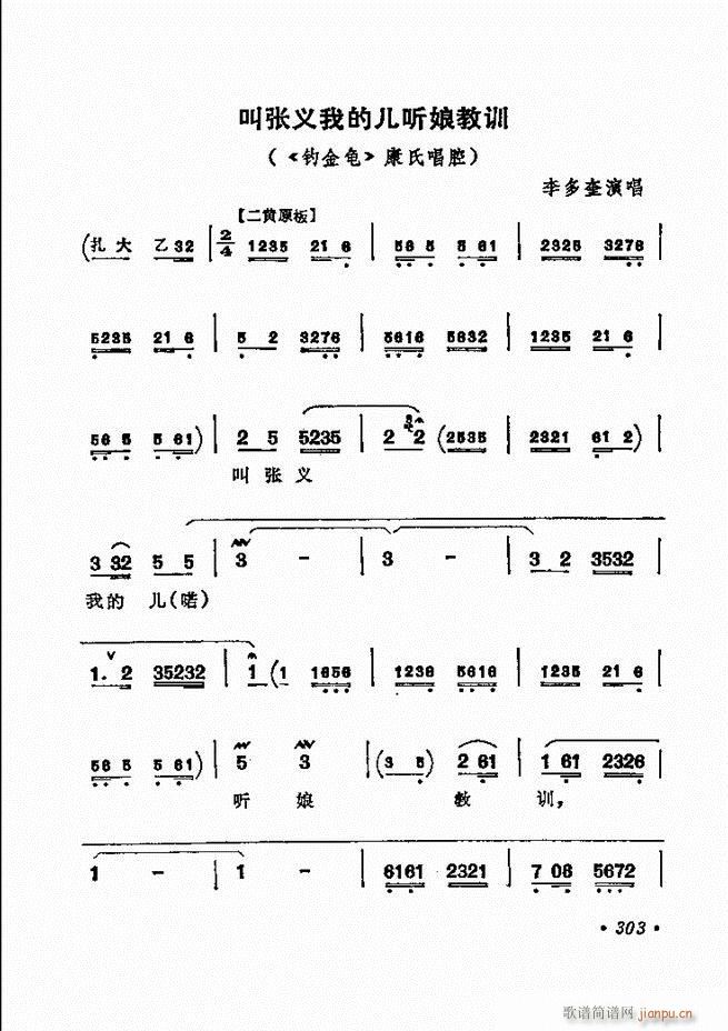 ������(zh��)����ǻ�x �¼� 301 360(�������V)3