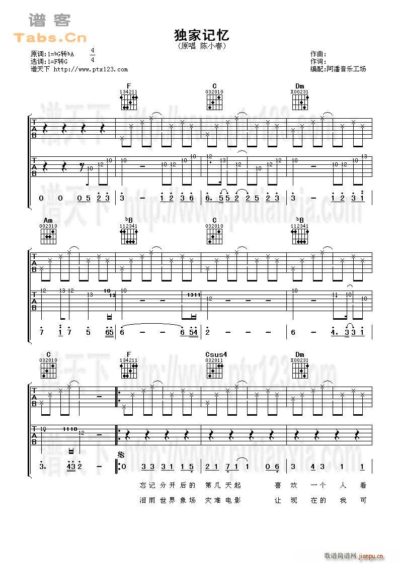 ����ӛ��(�����V)1