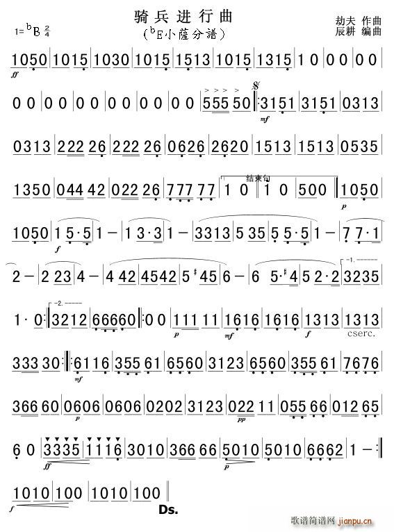 �T���M(j��n)���� ��EС�_ ��(ji��n)��(�Ѻ��V)1