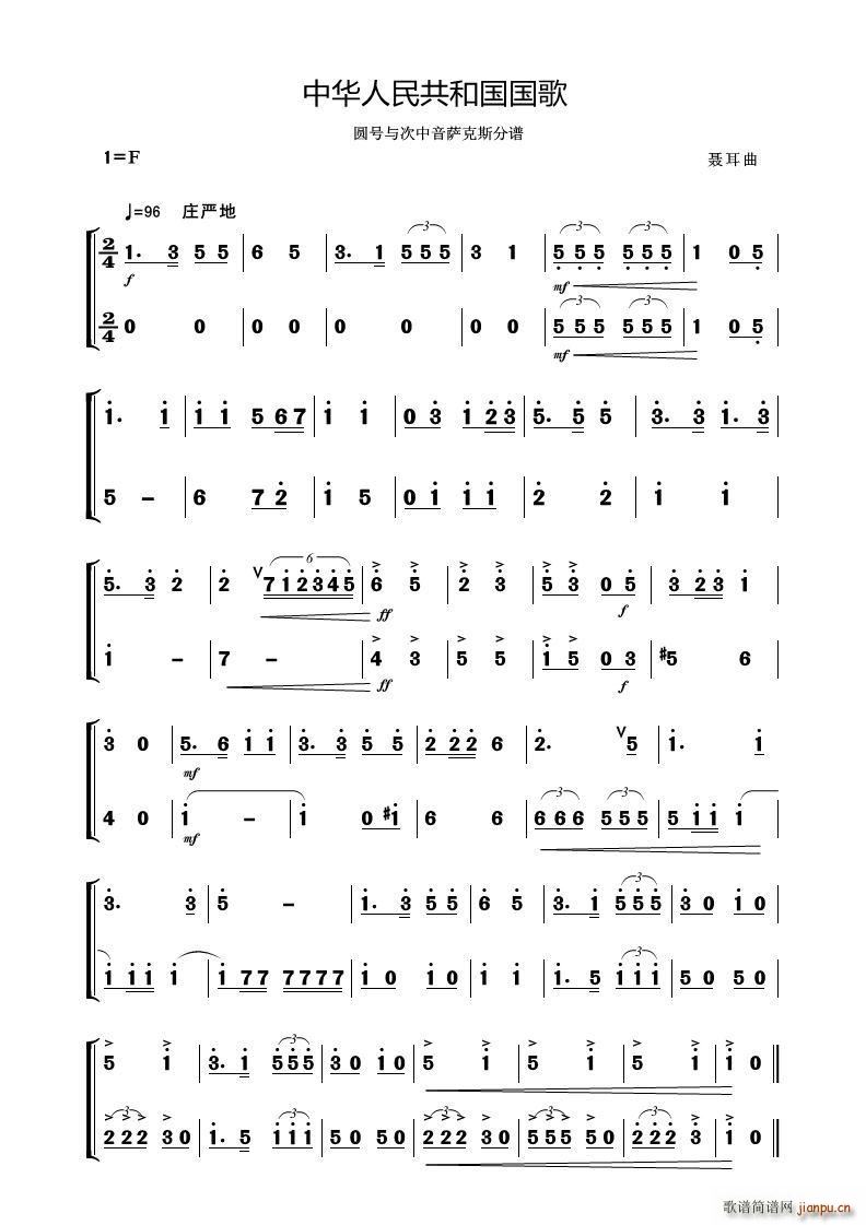 ���A���񹲺͇����� �A̖(ʮ�ּ�����)1