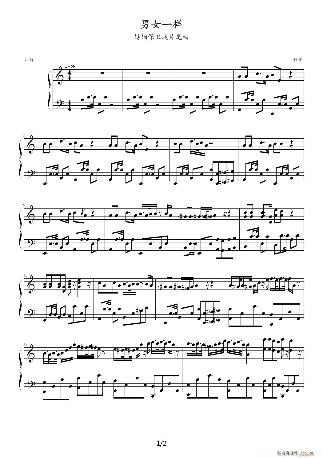 ��Ůһ�� C�{(����V)1