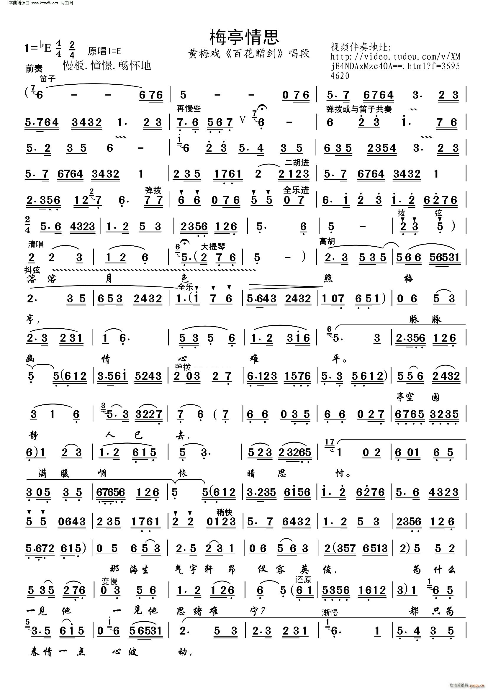 ÷ͤ��˼ �S÷�� ����(�S÷�����V)1