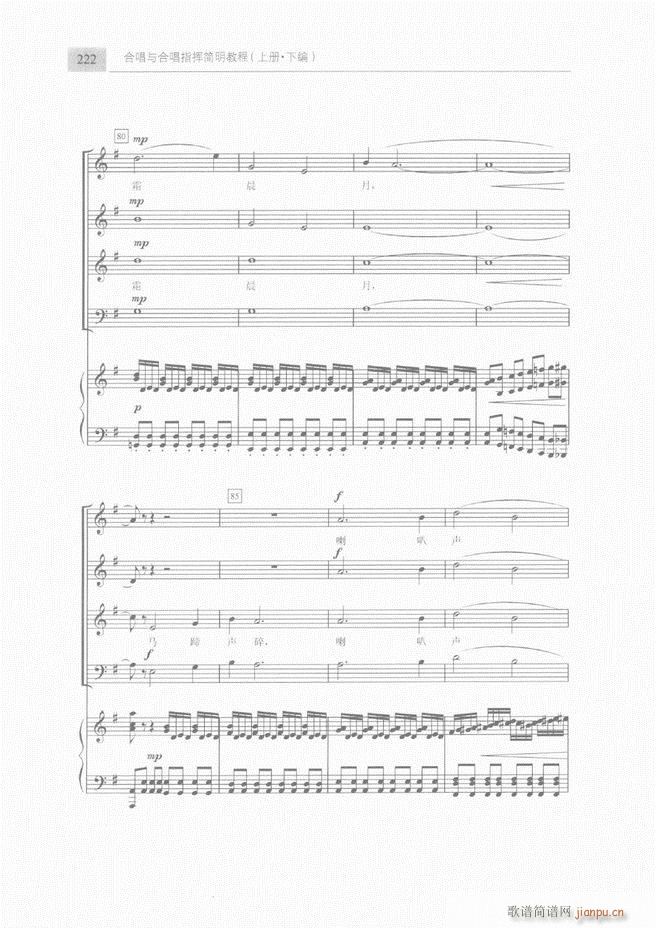 �ϳ��c�ϳ�ָ�]��(ji��n)���̳� �� 181 240(�ϳ��V)42