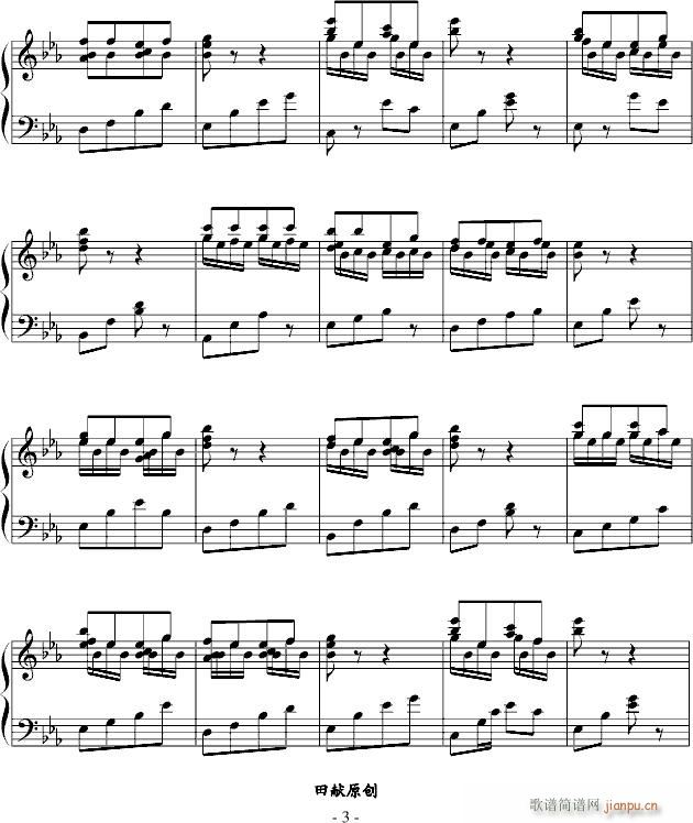 ����ҹ(����V)3