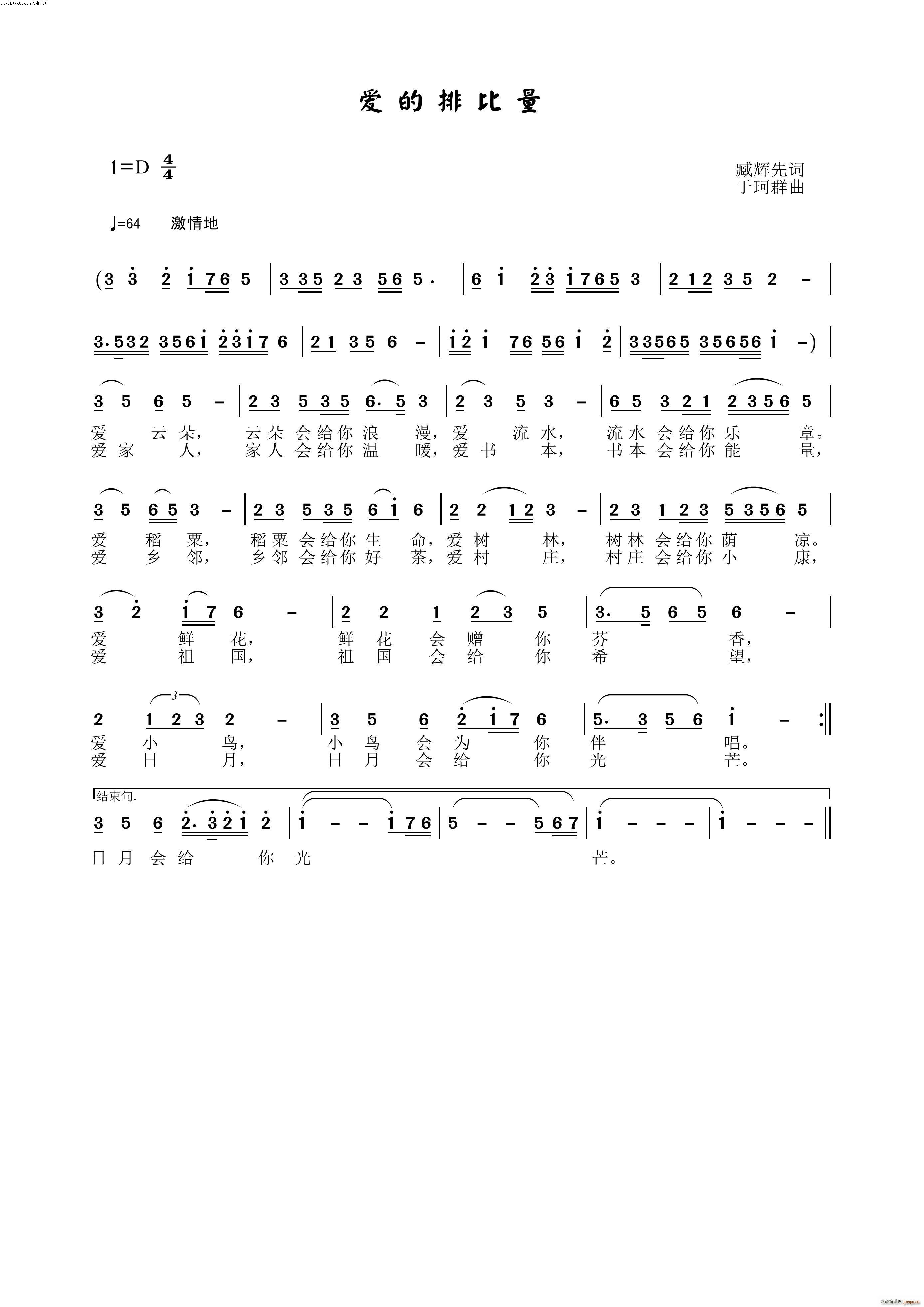 ��(��i)���ű���(���ָ��V)1