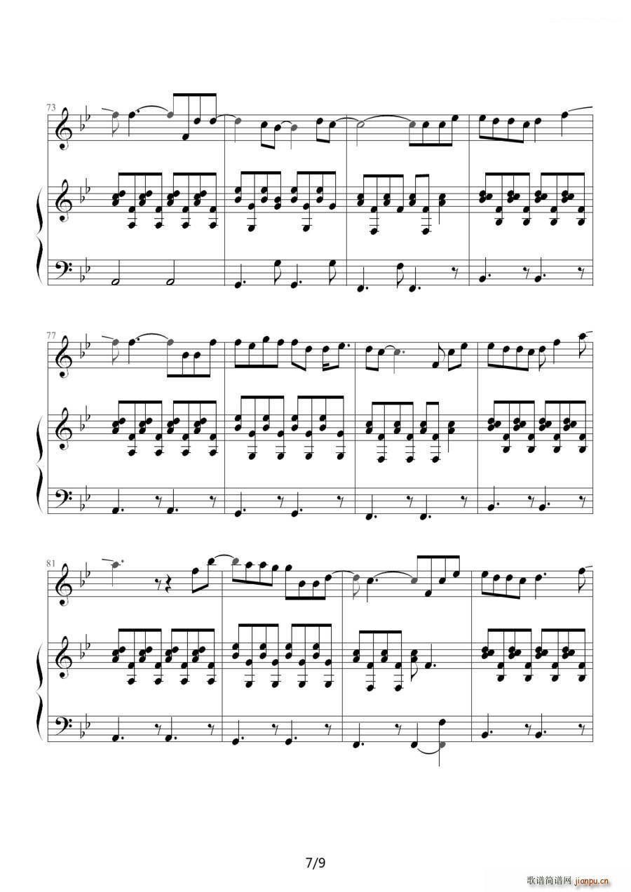 ���I���� ��ٰ����V(����V)7