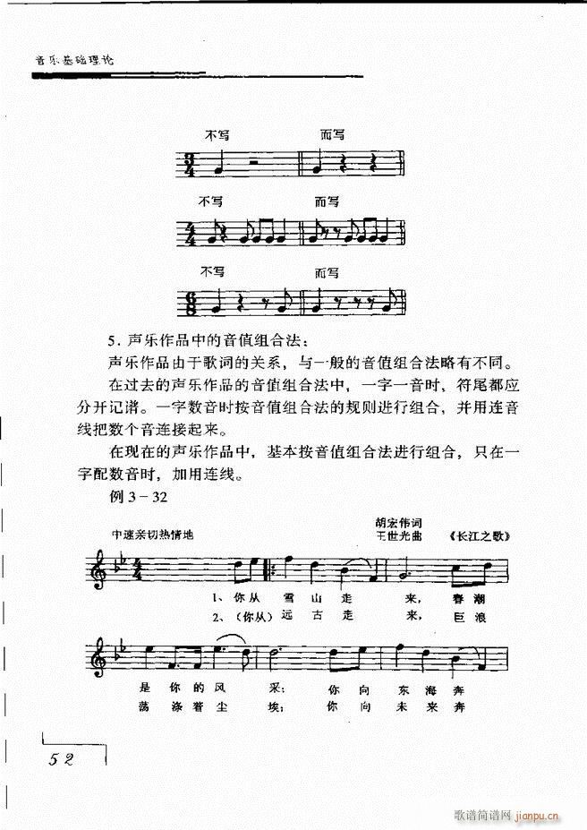 ����(l�� )���A��Փ Ŀ� 1 60(ʮ�ּ�����)58