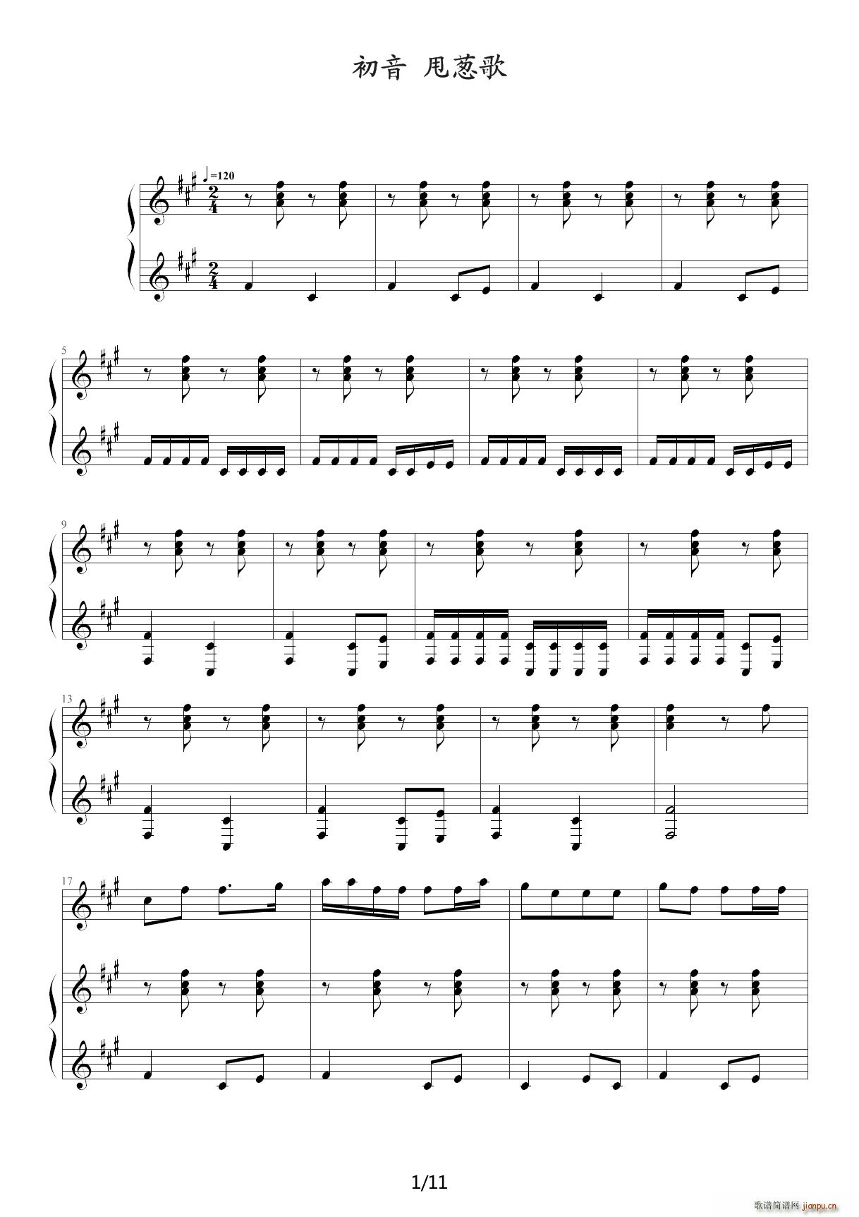 ˦�[�� A�{(����V)1