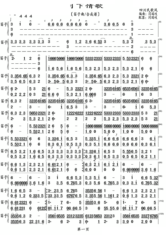 ������� ������ �ϳ��V(�Ѻ��V)1