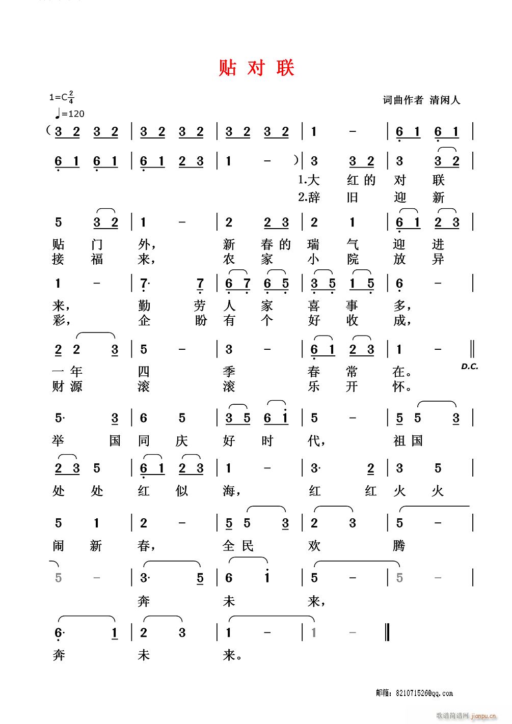 �N��(li��n)(���ָ��V)1