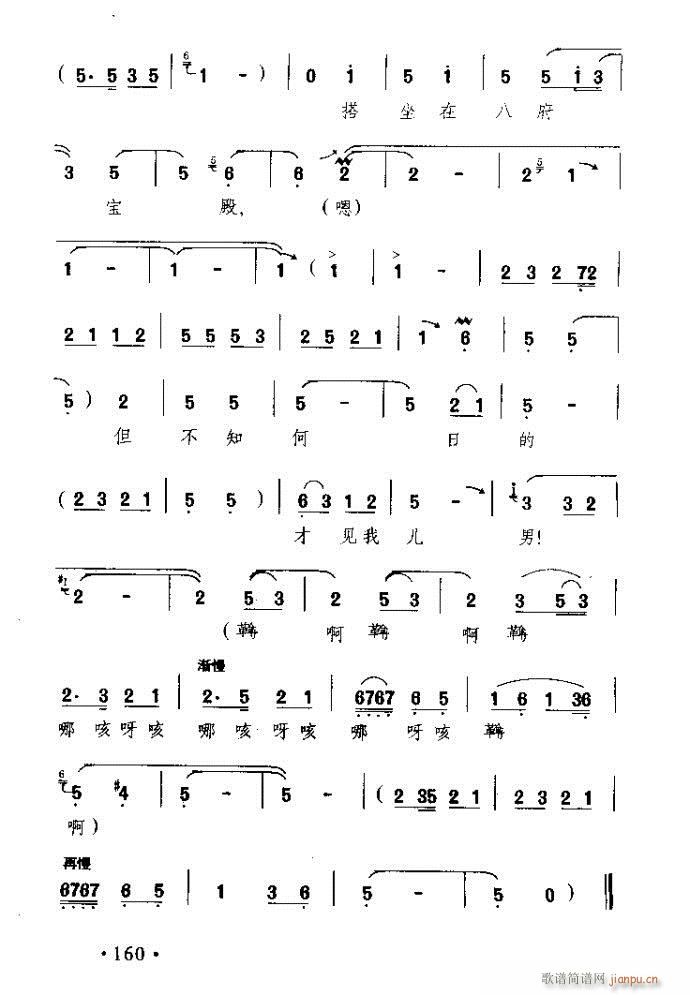 ԥ�� ����������б������@(ԥ�����V)12