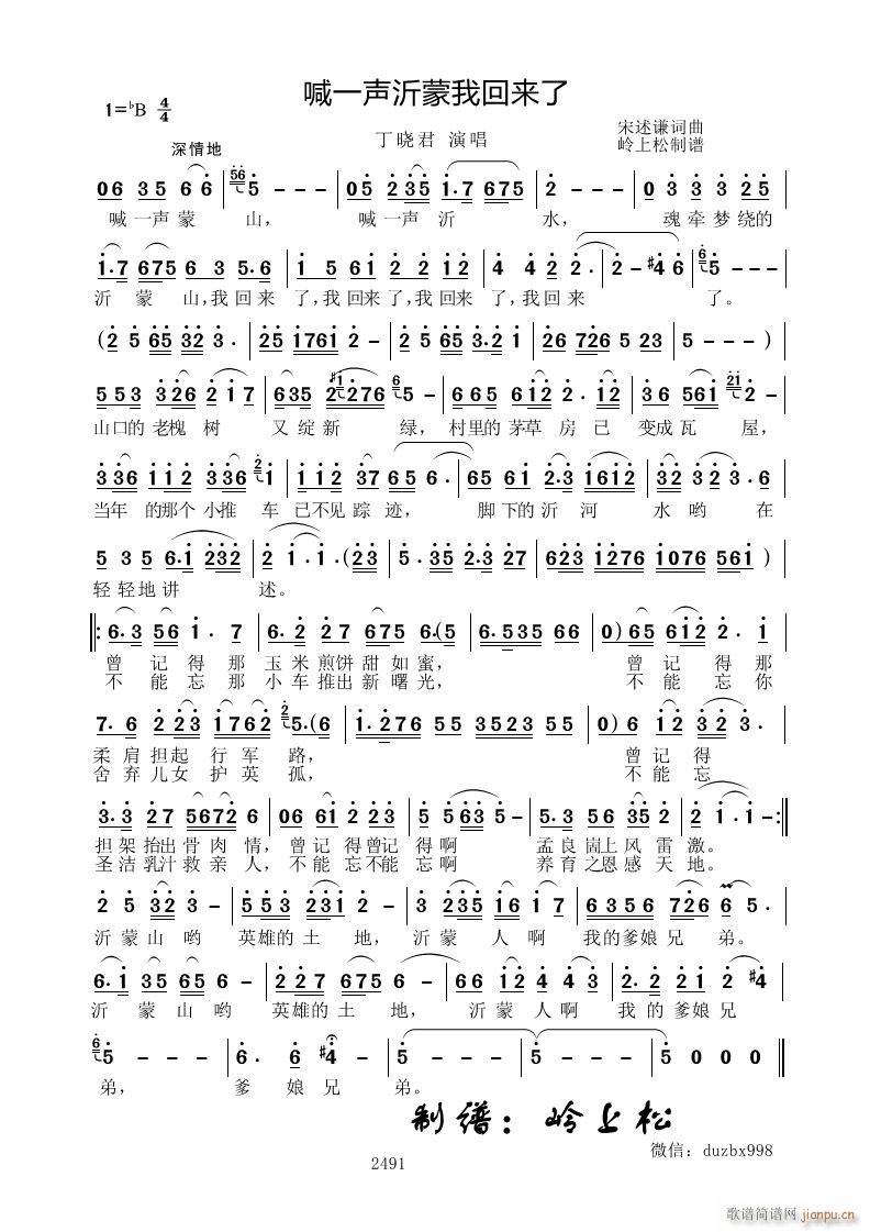 ��һ�����һ؁�(l��i)��(���ָ��V)1